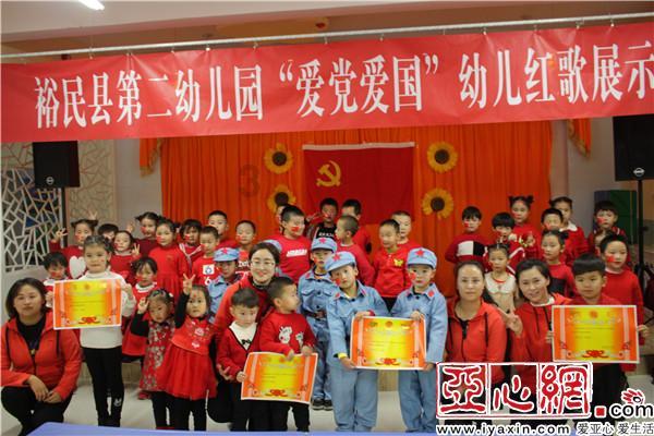 前列腺炎滴白问题游戏画面